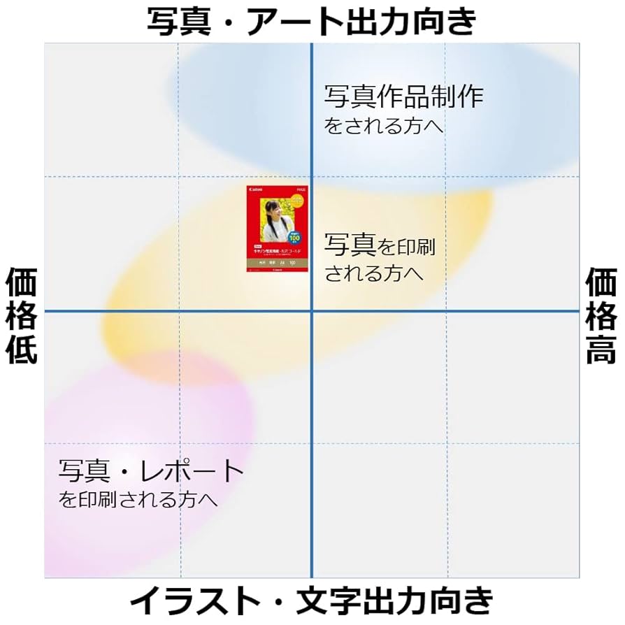 51sraruS+BL._UF894,1000_QL80_.jpg